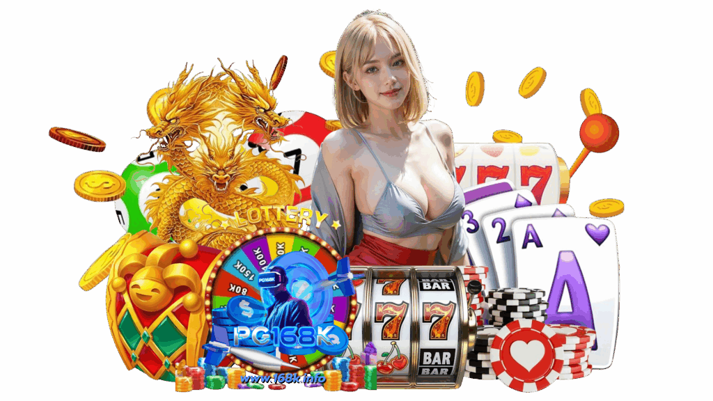 168k เว็บตรง เข้าสู่ความมันส์อัตราชนะสูง สมัครสมาชิกคุ้มจริง